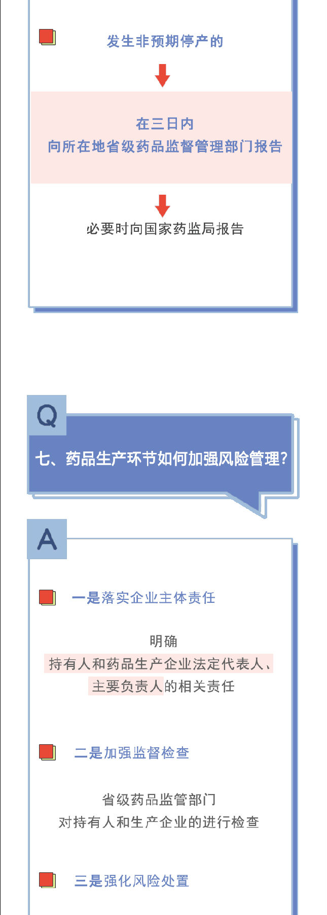 博彩官网