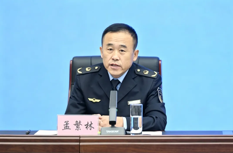 博彩官网