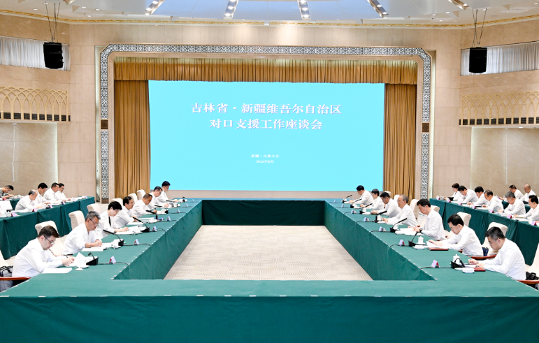 博彩官网