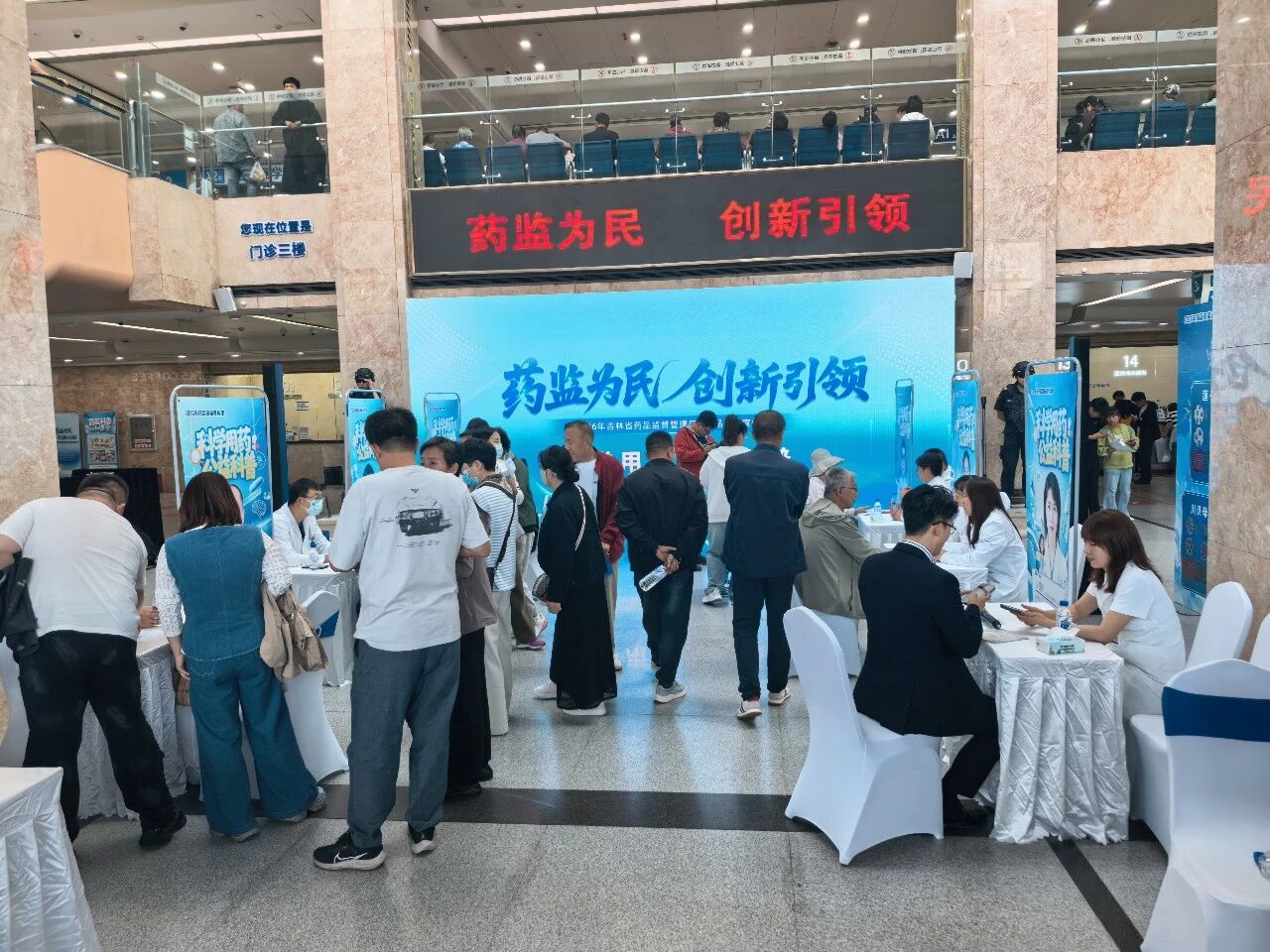 博彩官网