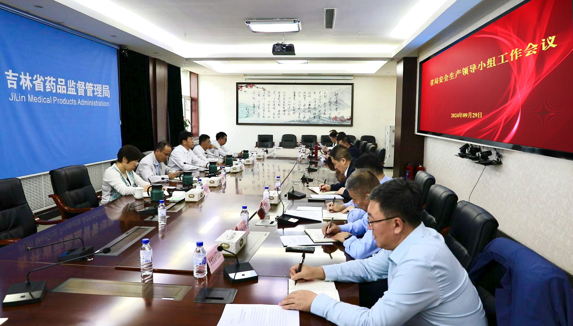 博彩官网